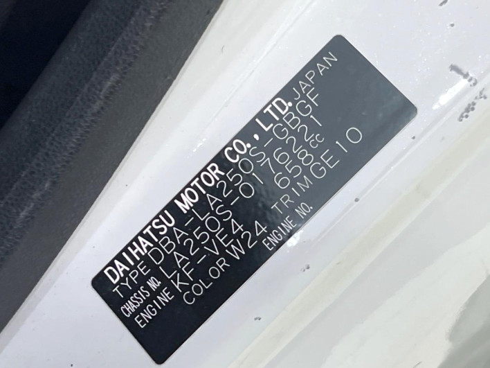 2019 Daihatsu Cast DBA-LA250S (UW-6a13f05b53033)[1]