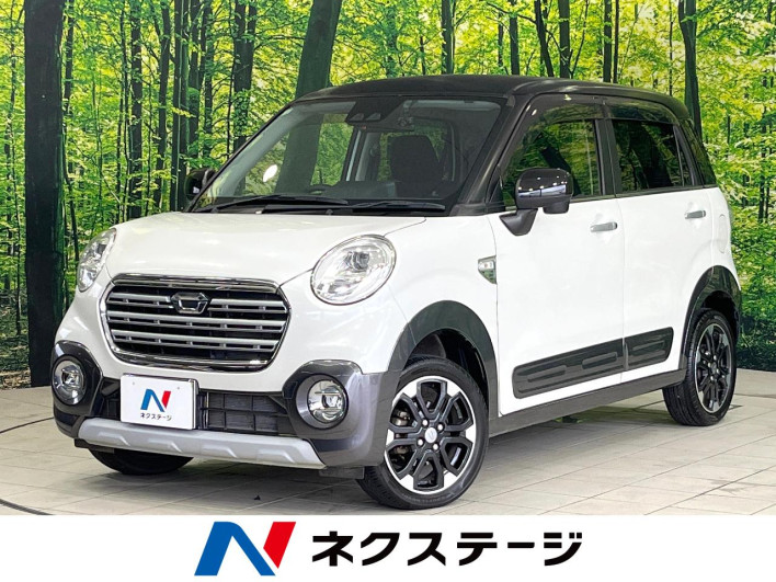 2019 Daihatsu Cast DBA-LA250S (UW-6a13f05b53033)[3]