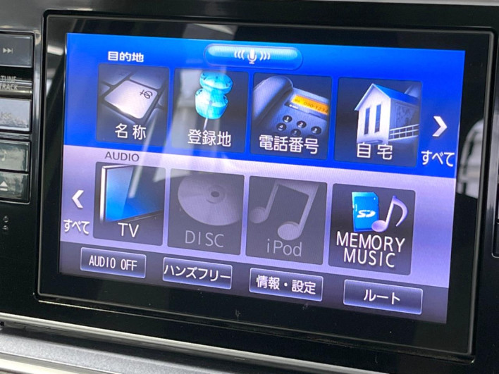 2019 Daihatsu Cast DBA-LA250S (UW-6a13f05b53033)[28]