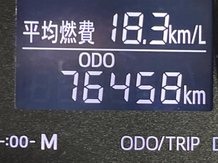 2019 Daihatsu Cast DBA-LA250S (UW-6a13f05b53033)[2]