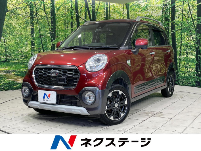2015 Daihatsu Cast DBA-LA260S (UW-6a13f05cd1411)[3]