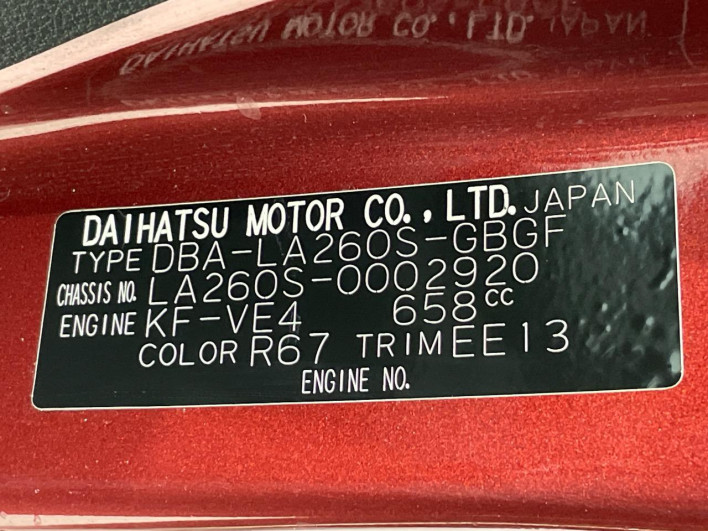 2015 Daihatsu Cast DBA-LA260S (UW-6a13f05cd1411)[1]