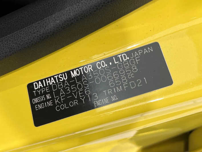 2018 Daihatsu Mirai Ease DBA-LA350S (UW-6a13f05e49993)[1]