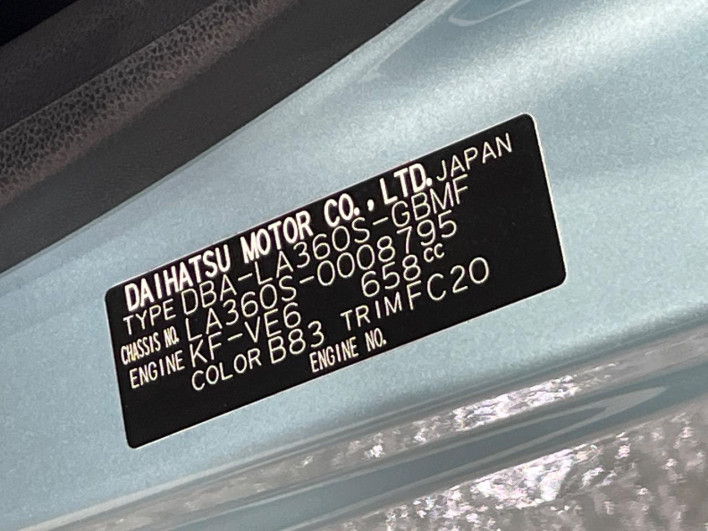 2017 Daihatsu Mirai Ease DBA-LA360S (UW-6a13f060dd66f)[1]