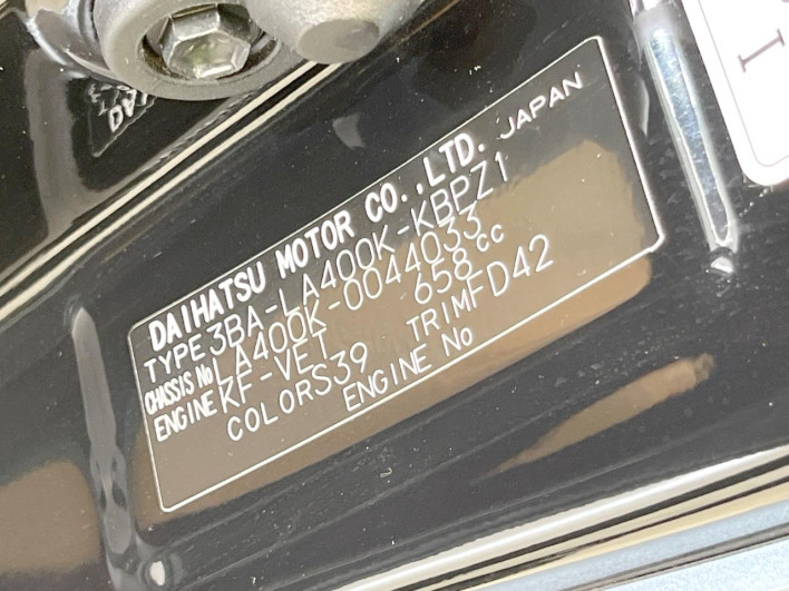 2020 Daihatsu Copen 3BA-LA400K (UW-6a13f062e41f2)[1]