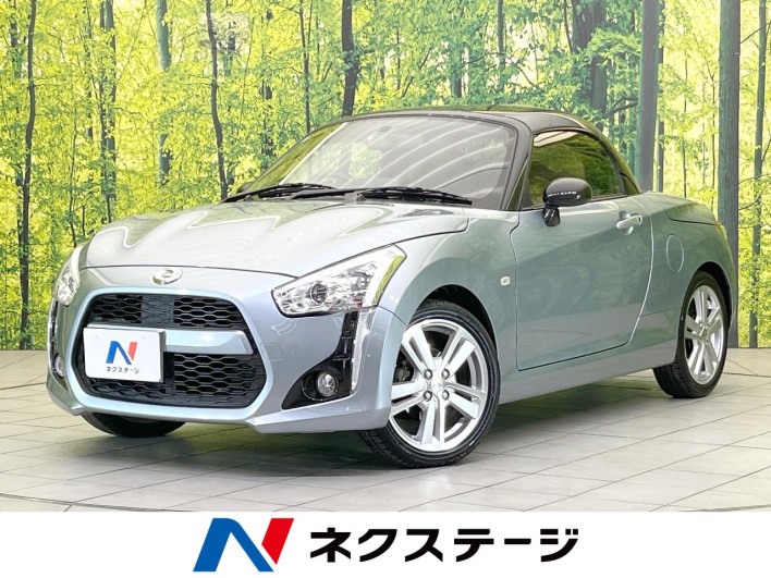 2020 Daihatsu Copen 3BA-LA400K (UW-6a13f062e41f2)[3]