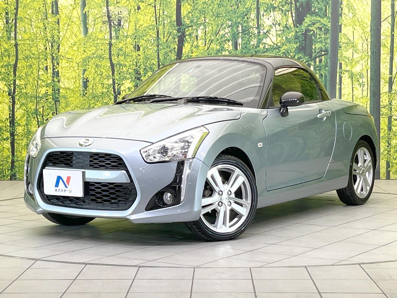 2020 Daihatsu Copen 3BA-LA400K