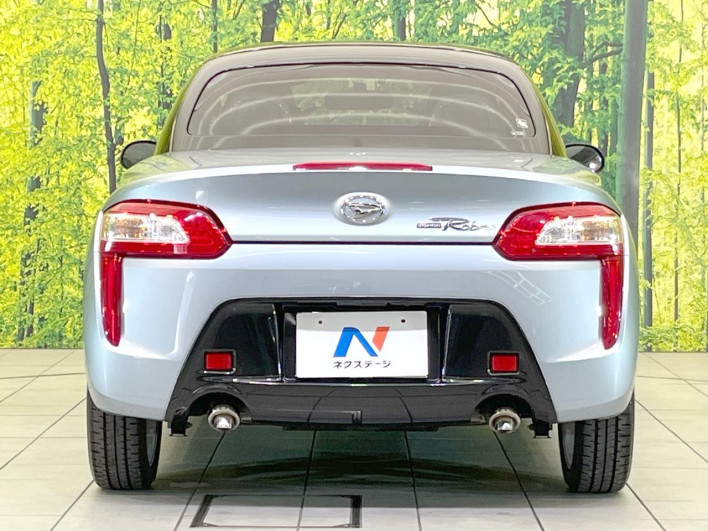2020 Daihatsu Copen 3BA-LA400K (UW-6a13f062e41f2)[10]