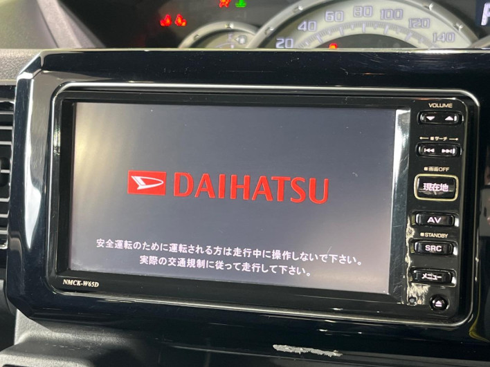 2015 Daihatsu Wake DBA-LA700S (UW-6a13f06cd37ce)[23]