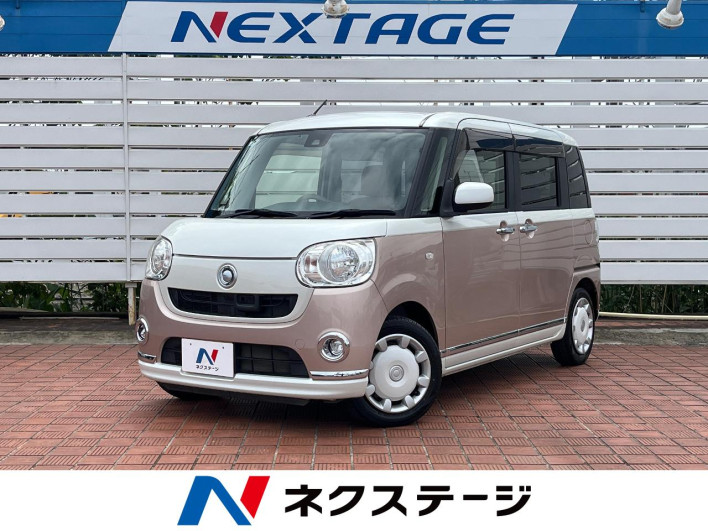 2017 Daihatsu Move Canbus DBA-LA800S (UW-6a13f06e806fa)[3]