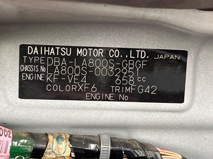 2017 Daihatsu Move Canbus DBA-LA800S (UW-6a13f06e806fa)[1]