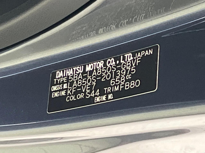 2025 Daihatsu Move 5BA-LA850S (UW-6a13f07248df8)[1]
