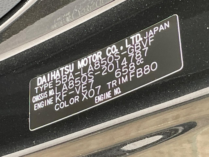 2025 Daihatsu Move 5BA-LA850S (UW-6a13f0724dd9f)[1]
