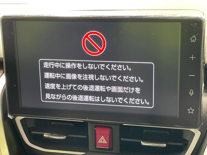 2025 Daihatsu Move 5BA-LA850S (UW-6a13f0724dd9f)[12]