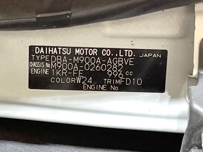 2018 Toyota Roomy DBA-M900A (UW-6a13f077aa738)[1]