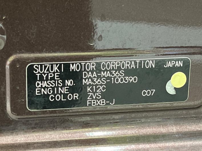 2015 Suzuki Solio DAA-MA36S (UW-6a13f07e52f84)[1]
