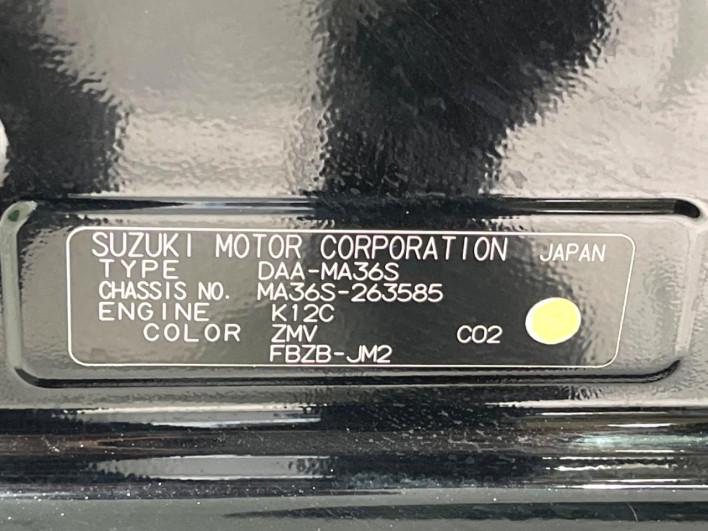 2019 Suzuki Solio DAA-MA36S (UW-6a13f07e873cb)[1]
