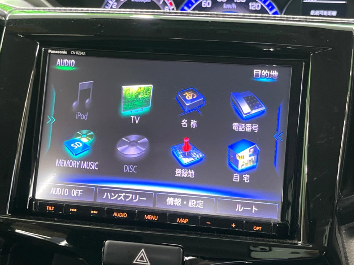 2019 Suzuki Solio DAA-MA36S (UW-6a13f07e873cb)[26]