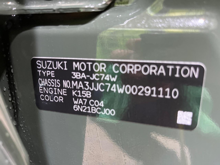 2026 Suzuki Jimny Nomad 3BA-JC74W (UW-6a13f08593de8)[1]