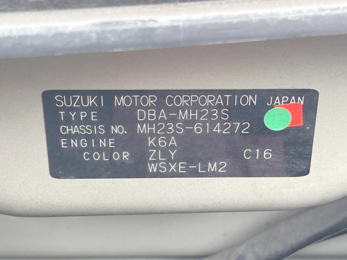 2011 Suzuki Wagon R Stingray DBA-MH23S (UW-6a13f08b132dd)[1]