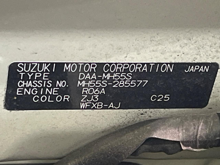 2019 Suzuki Wagon R DAA-MH55S (UW-6a13f08d70308)[1]
