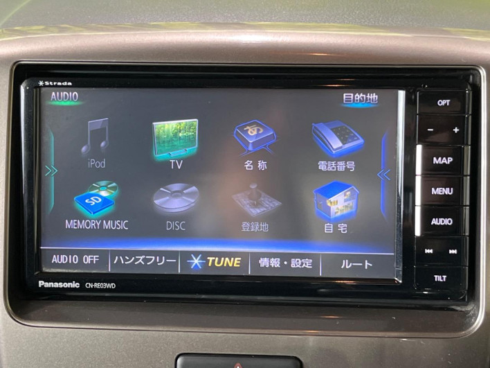 2017 Suzuki Spacia Custom Z DAA-MK42S (UW-6a13f0908e36f)[28]