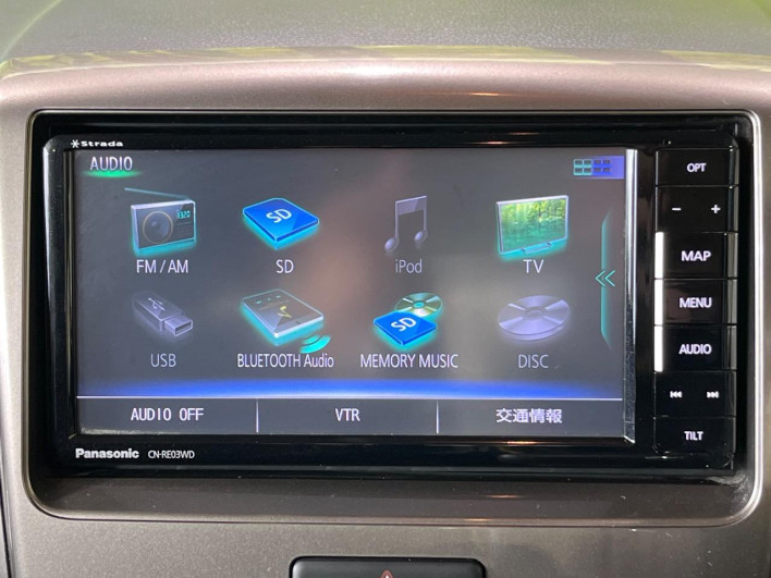 2017 Suzuki Spacia Custom Z DAA-MK42S (UW-6a13f0908e36f)[29]