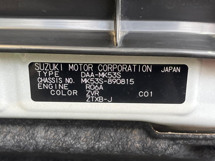 2020 Suzuki Spacia Custom DAA-MK53S (UW-6a13f0969cfcf)[1]