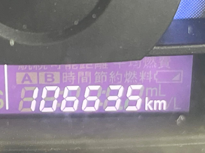 2014 Mazda Flair Wagon DBA-MM32S (UW-6a13f09eb9b8d)[2]