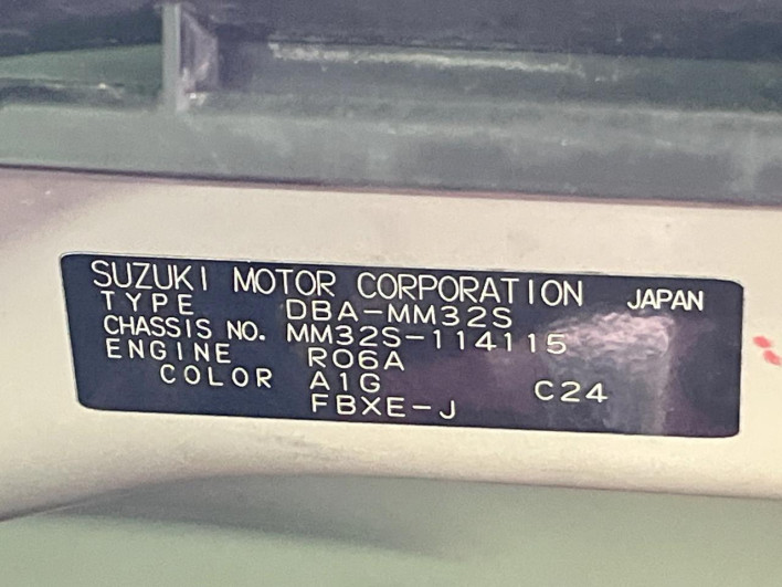 2014 Mazda Flair Wagon DBA-MM32S (UW-6a13f09eb9b8d)[1]