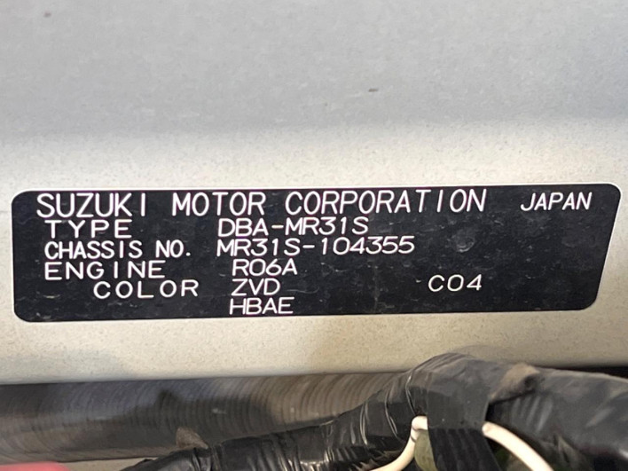 2015 Suzuki Hustler DBA-MR31S (UW-6a13f0a056536)[1]