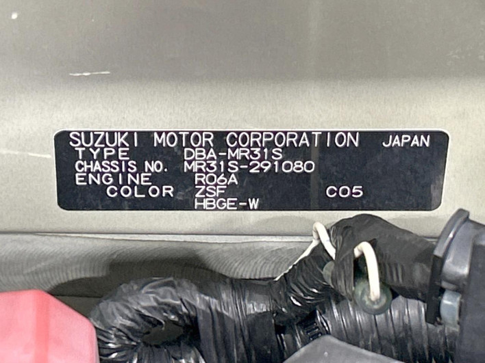 2015 Suzuki Hustler DBA-MR31S (UW-6a13f0a0dc41a)[1]