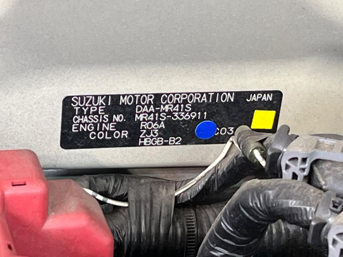 2019 Suzuki Hustler DAA-MR41S (UW-6a13f0a5cd736)[1]