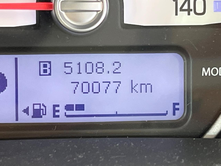 2019 Suzuki Hustler DAA-MR41S (UW-6a13f0a5cd736)[2]