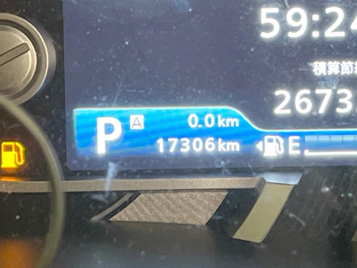 2023 Mazda Flair Crossover 4AA-MS52S (UW-6a13f0b2bf84b)[2]