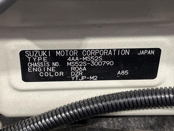 2023 Mazda Flair Crossover 4AA-MS52S (UW-6a13f0b379a81)[1]