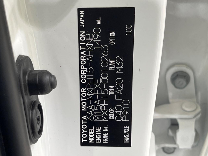 2021 Toyota Yaris 6AA-MXPH15 (UW-6a13f0bdac9a3)[1]