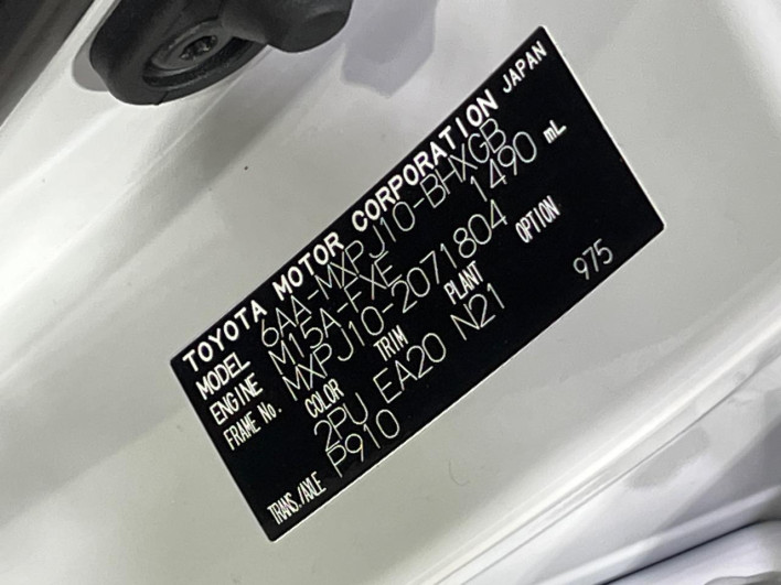 2025 Toyota Yaris Cross 6AA-MXPJ10 (UW-6a13f0bf4476d)[1]