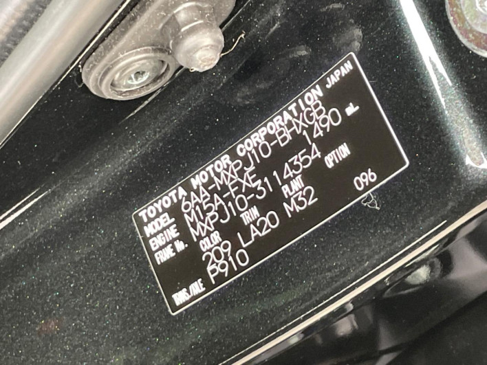 2023 Toyota Yaris Cross 6AA-MXPJ10 (UW-6a13f0c15e9d4)[1]