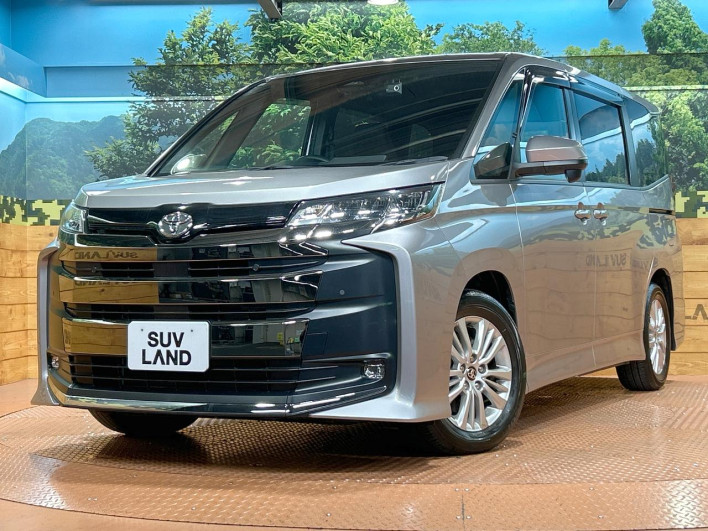 2023 Toyota Noah 6BA-MZRA90W (UW-6a13f0d48b978)[0]