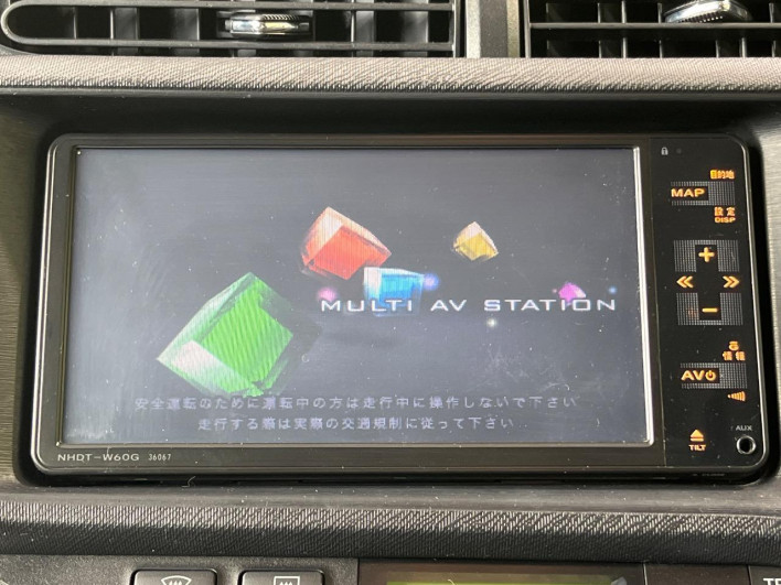 2012 Toyota Aqua DAA-NHP10 (UW-6a13f0d91c008)[25]