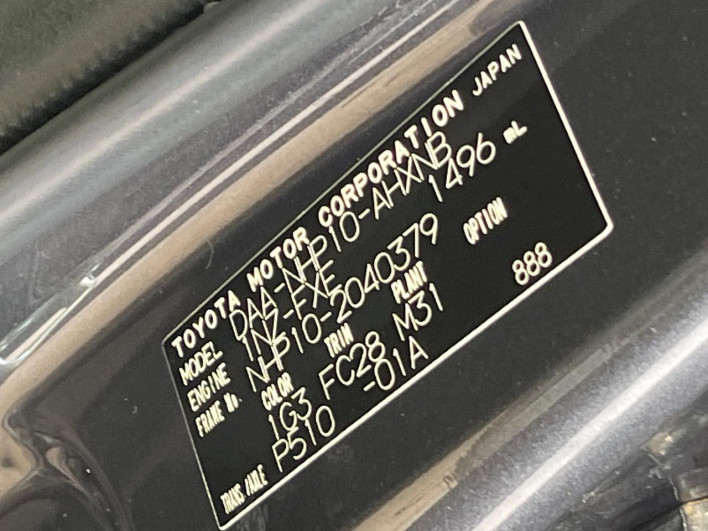2012 Toyota Aqua DAA-NHP10 (UW-6a13f0d91c008)[1]