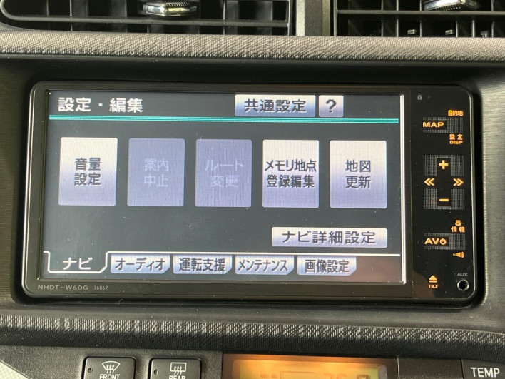 2012 Toyota Aqua DAA-NHP10 (UW-6a13f0d91c008)[26]