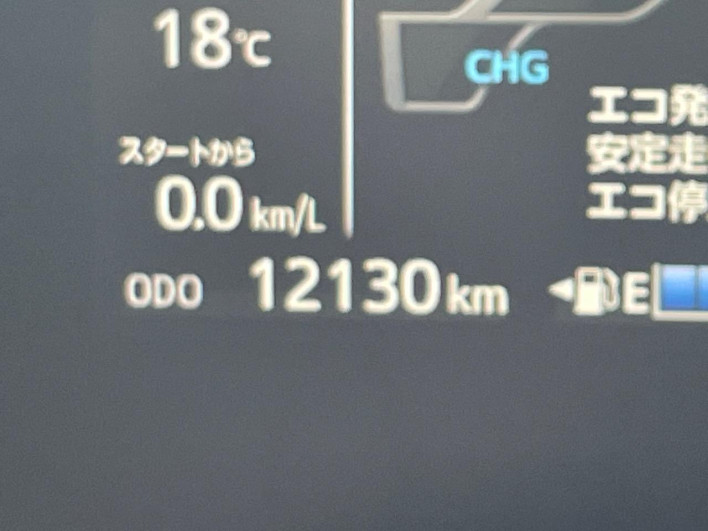 2018 Toyota Aqua DAA-NHP10 (UW-6a13f0e551486)[2]