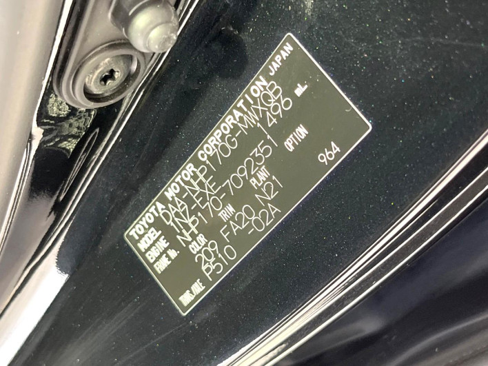 2017 Toyota Sienta DAA-NHP170G (UW-6a13f0e711310)[1]