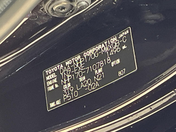2017 Toyota Sienta DAA-NHP170G (UW-6a13f0e72c1f6)[1]