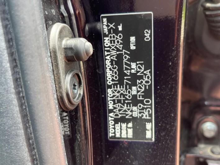 2017 Toyota Corolla Fielder DAA-NKE165G (UW-6a13f0ea6b1db)[1]