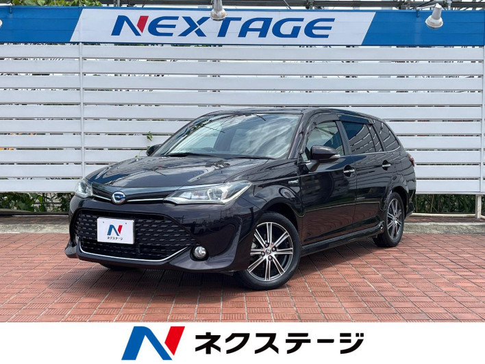 2017 Toyota Corolla Fielder DAA-NKE165G (UW-6a13f0ea6b1db)[3]