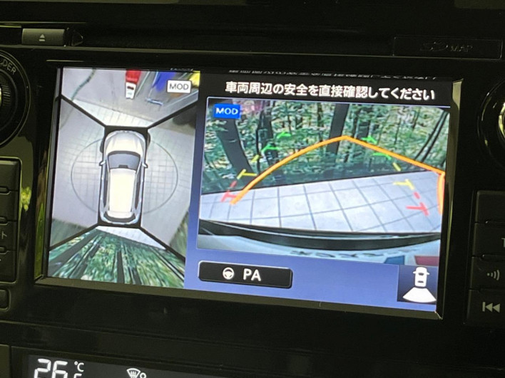2016 Nissan X-Trail DBA-NT32 (UW-6a13f0f0d92e3)[5]