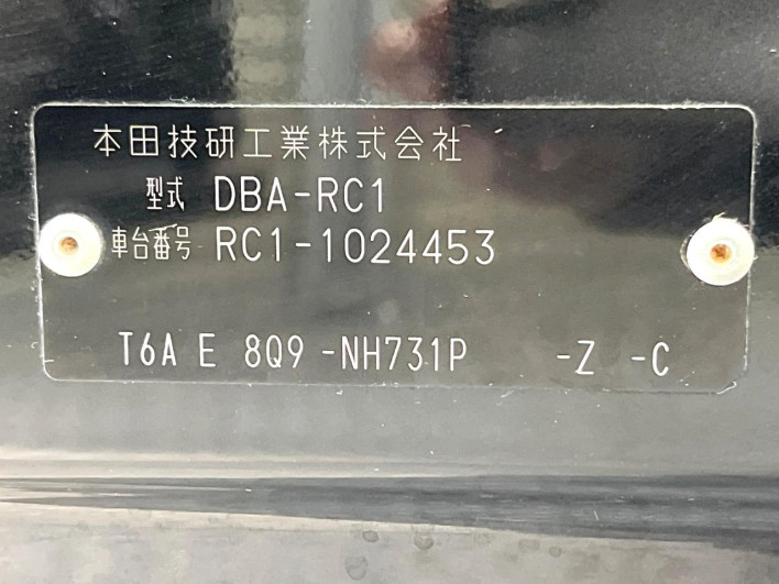2014 Honda Odyssey DBA-RC1 (UW-6a13f0f484f87)[1]
